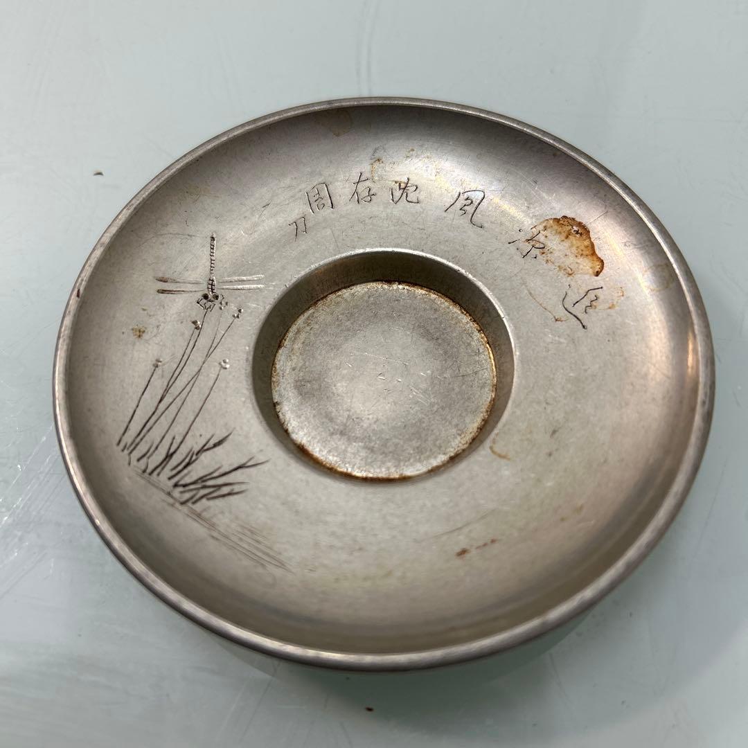 ☆九谷焼煎茶器　古鈴　茶櫃　茶托　酒器☆