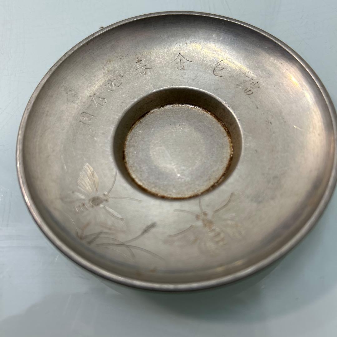 ☆九谷焼煎茶器　古鈴　茶櫃　茶托　酒器☆