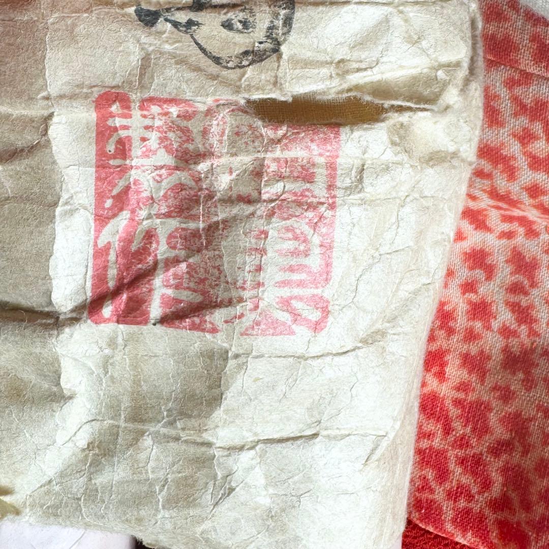 市松人形 石黒人形店 大正 ガラス目 3つ折れ 抱き人形 縮緬着物 1912年~