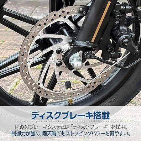 中古品 電動アシスト自転車 折りたたみ 型式認定 M6