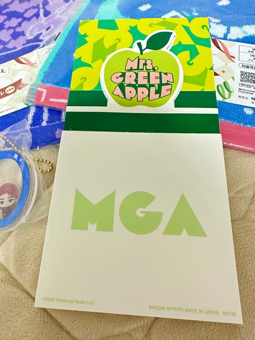 ミセス 1番くじ ラストワン ドームライト タオル、チャーム、メモ帳 7点セット