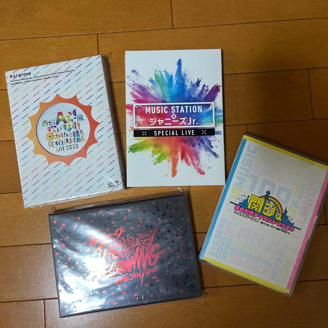 Aぇgroup DVD まとめ売り