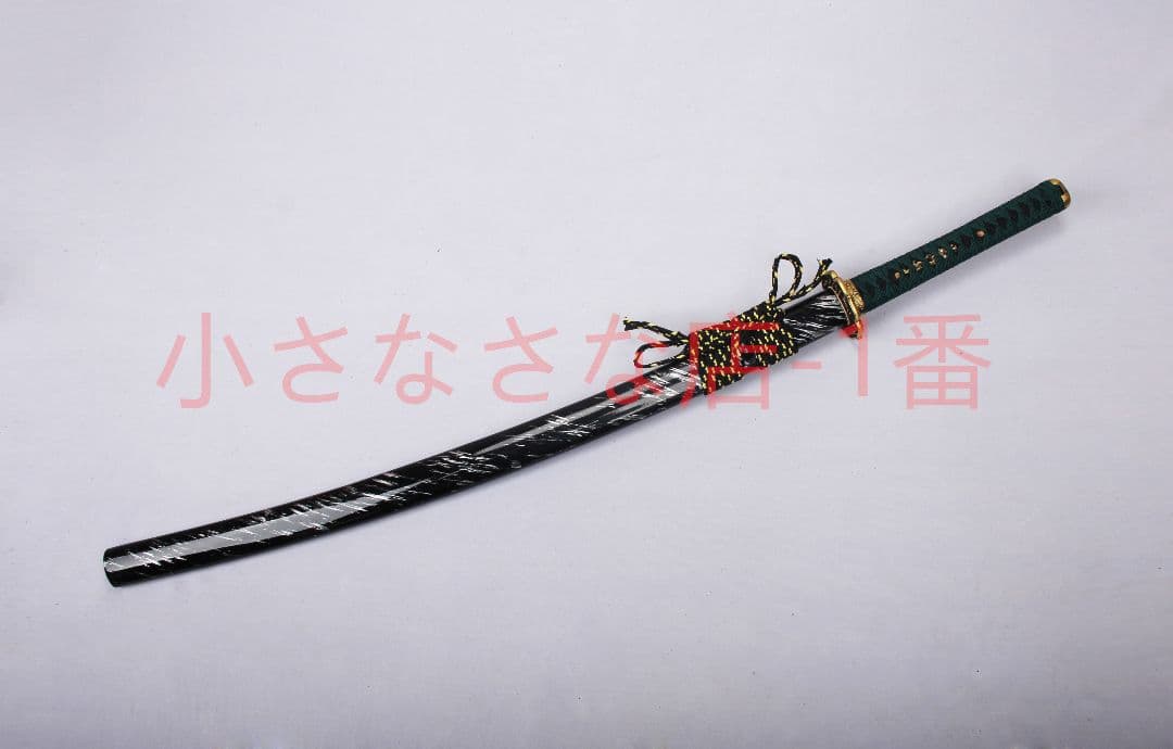 鬼滅の刃T 10焼刃潜竜 日輪刀 武具　刀装具　日本刀　模造刀 居合刀