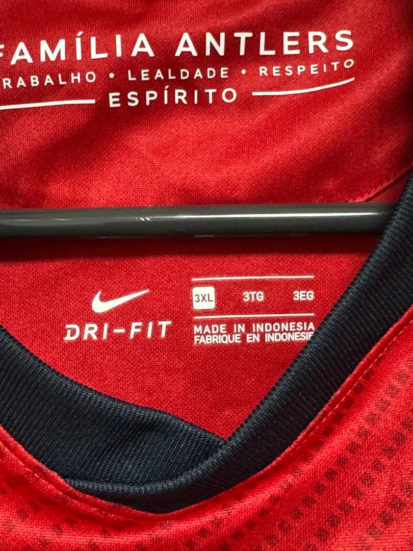 30周年記念鹿島アントラーズNikeユニフォー3XL レジェンド背番号No.13