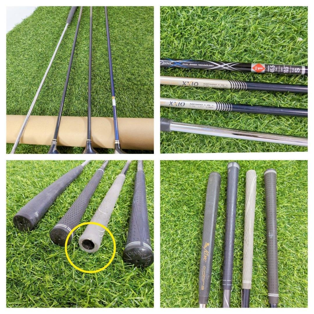XXIO5 ゼクシオファイブ 5代目 MP500 S メンズゴルフクラブセット