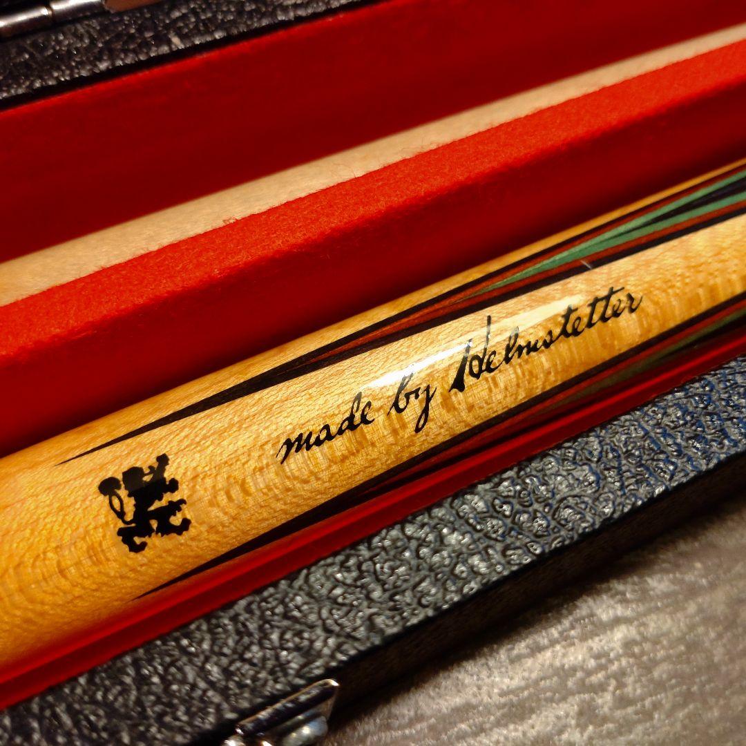 ビリヤードキューADAM made by helmstetterハードケース付