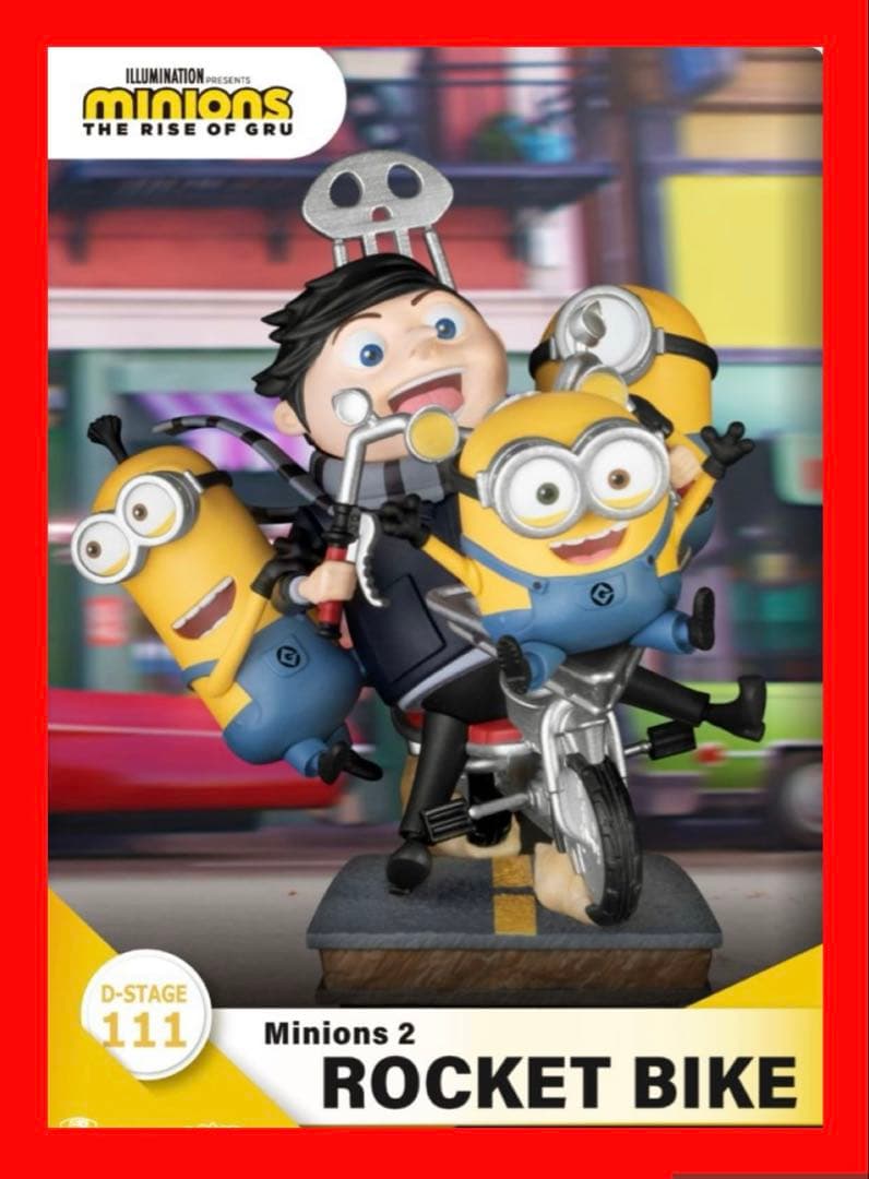 ミニオン ミニオンズ フィーバー ロケットバイク フィギュア
