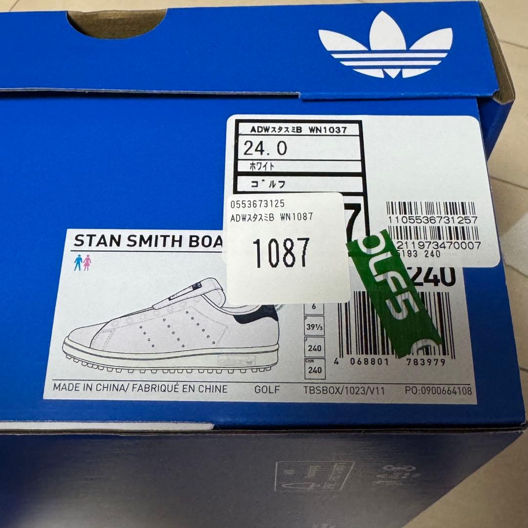 スタンスミス BOA スパイクレス ゴルフシューズ