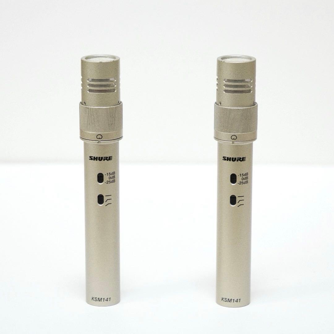 【特価】SHURE KSM141 /SL STEREO-X
