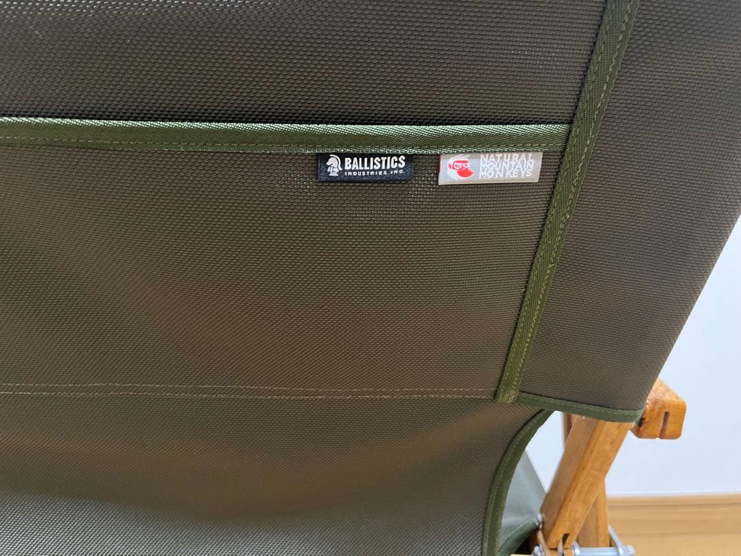 カーミットチェア オーク ノーマル マイスターシート ナチュモン