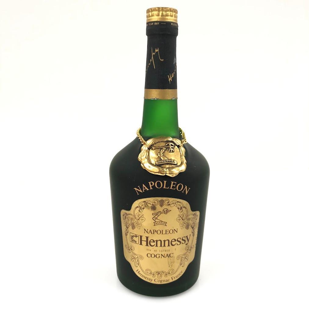 【未開栓】Hennessy Napoleon Cognac 700ml ヘネシー