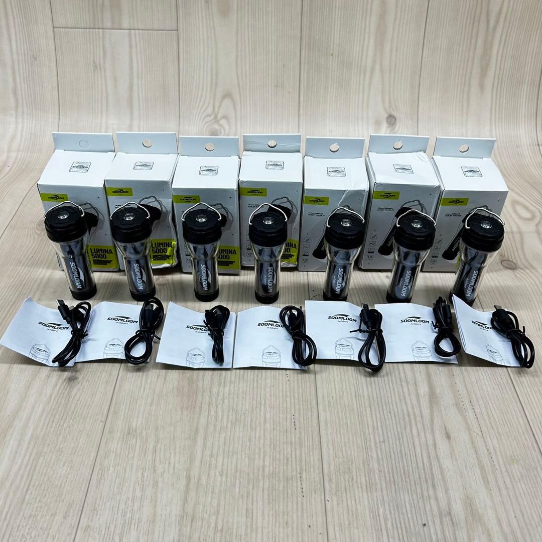 E127 7個 Soomloomランタン バラ売り対応可