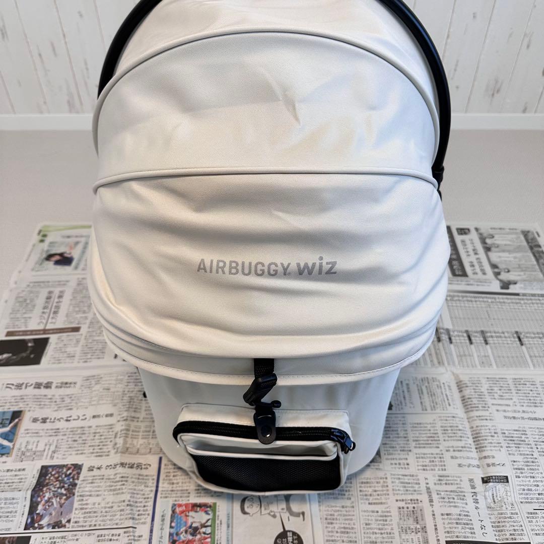 AIRBUGGY WIZ X パールホワイト