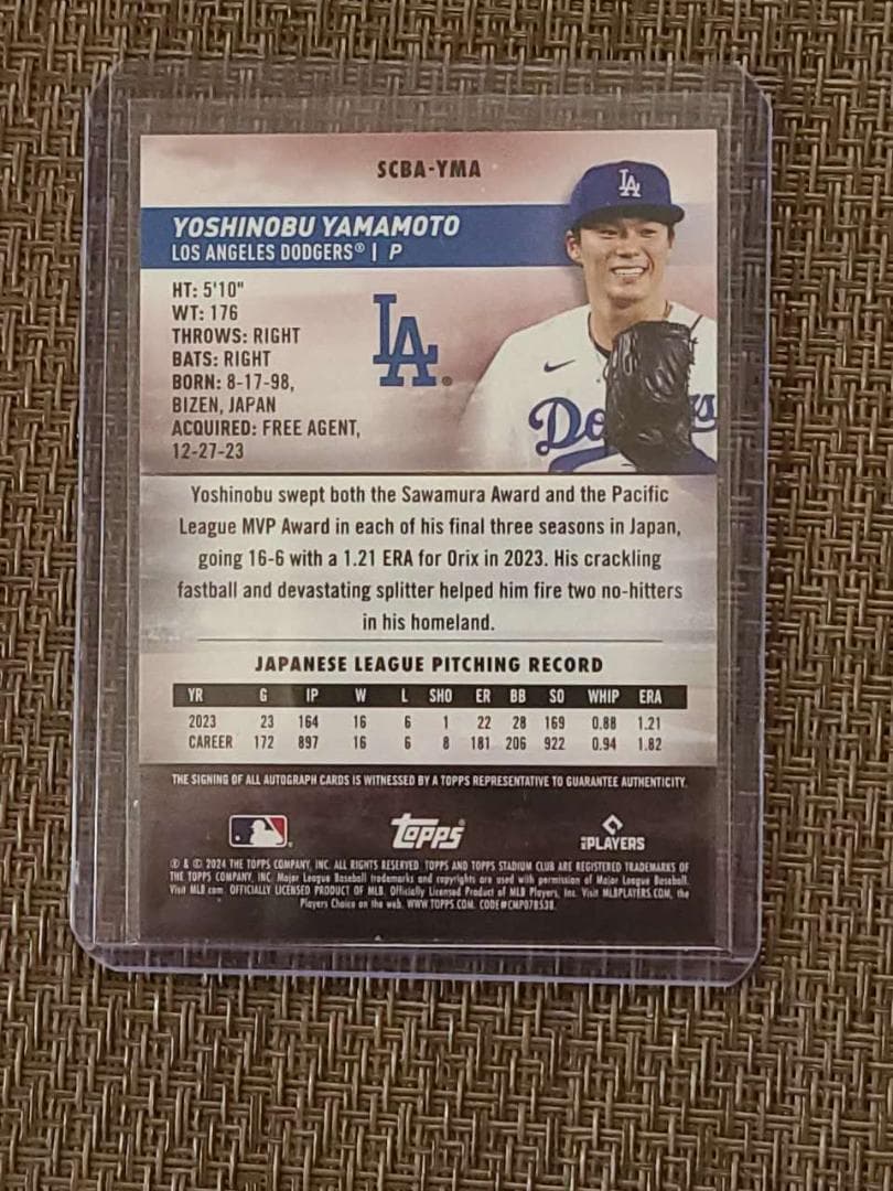 山本由伸 直筆サイン カード2024 Topps Stadium Club