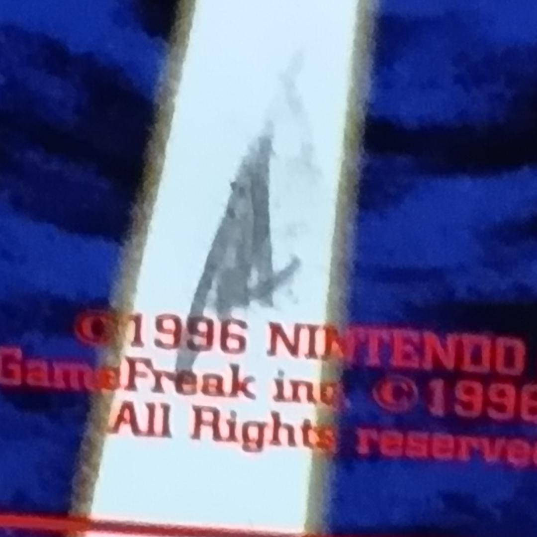 ラプラス ★ 第3弾拡張パック 化石の秘密　旧裏