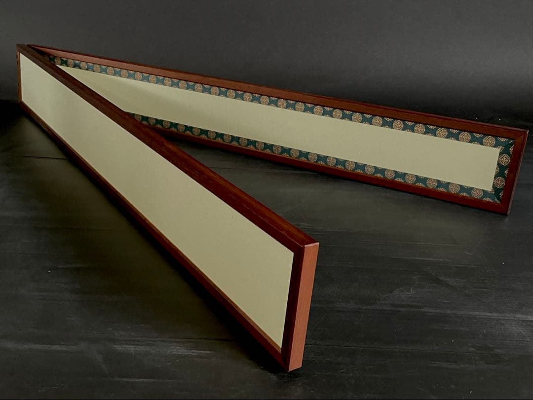 「母」 立礼 点茶盤 風炉先屏風 唐松 鳥の子 両面 四寸 紙箱 茶道具 （Ｂ）