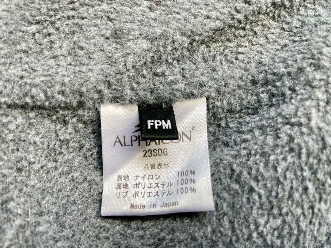 ALPHAICON スノードッグガード FPM