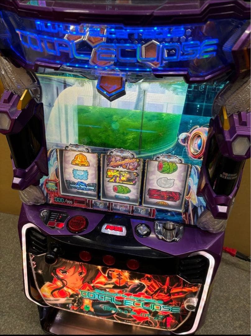 6号機 トータル・イクリプス2 実機 家庭用フルセット！