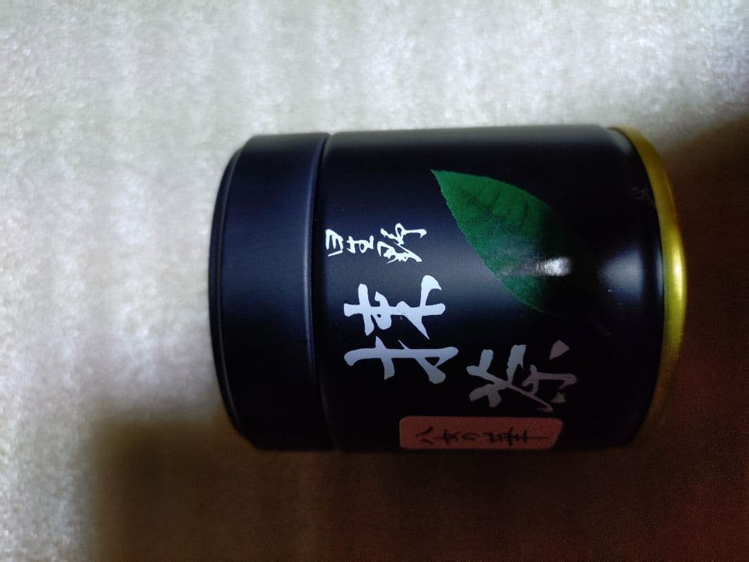 次回入荷未定！早いモノ勝ち！ 星野製茶園高級抹茶４０グラム