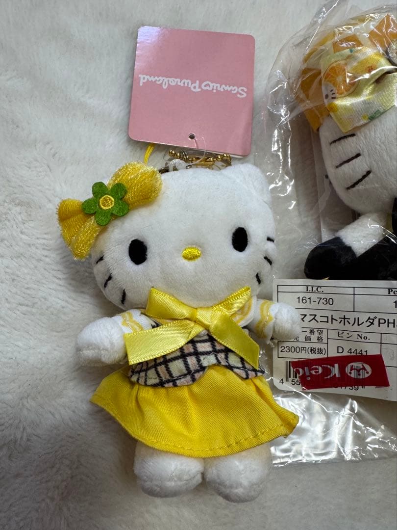 【激レア】ハローミミィ ぬいぐるみキーチェーン マスコットホルダー3点 サンリオ