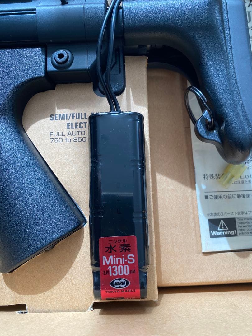 東京マルイ オートマチック 電動エアーガン MP5-J おまけ色々