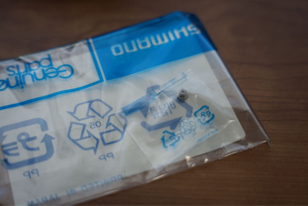 リール SHIMANO 10 STELLA C2000HGS