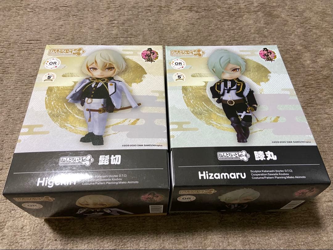 刀剣乱舞 髭切 膝丸 ねんどろいどどーる フィギュア2体セット