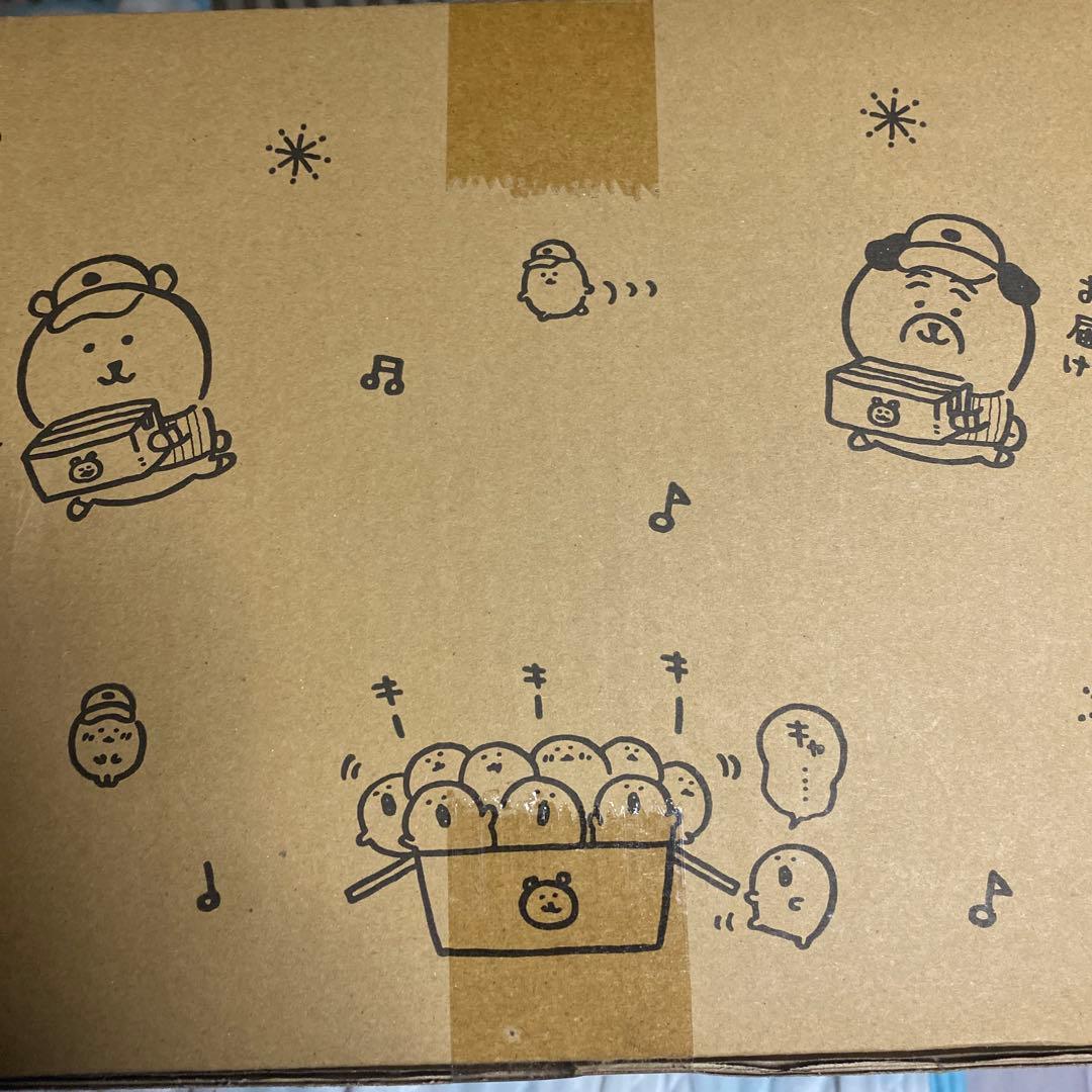 ナガノマーケット ナガノキャラクターズ ハッピーバッグ 2025（巳年）