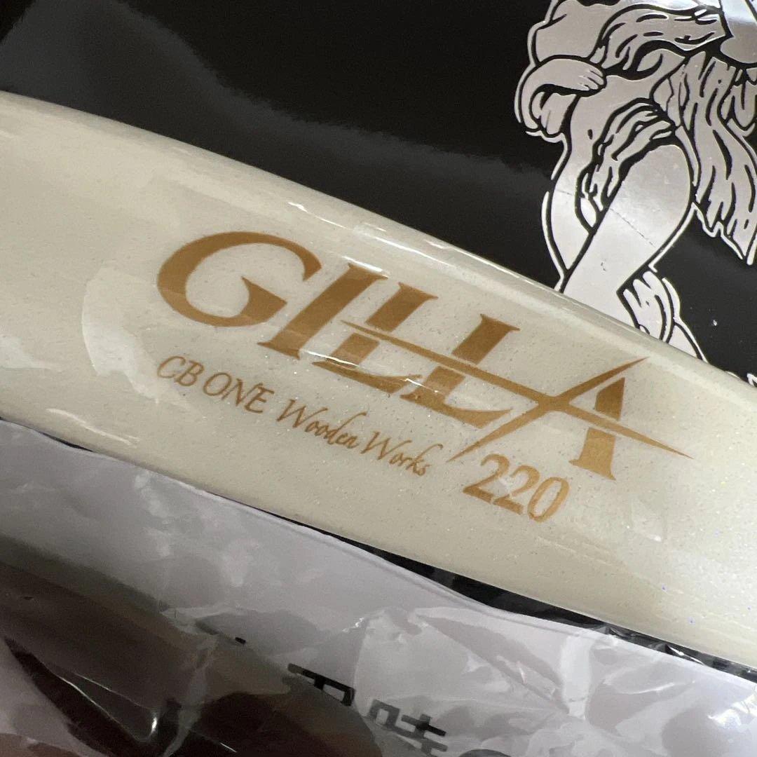 ルドルフ260ギラ220クルペン180