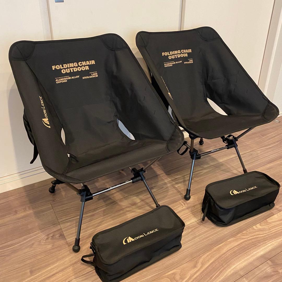 新品未使用　折り畳みローチェア2脚セット