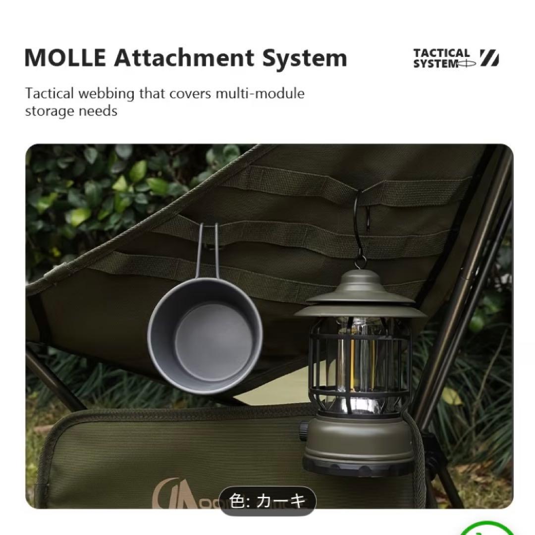 新品未使用　折り畳みローチェア2脚セット