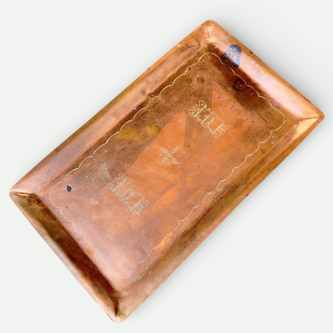 M1298 Vintage 1950s フレッドハービー コッパー トレイ