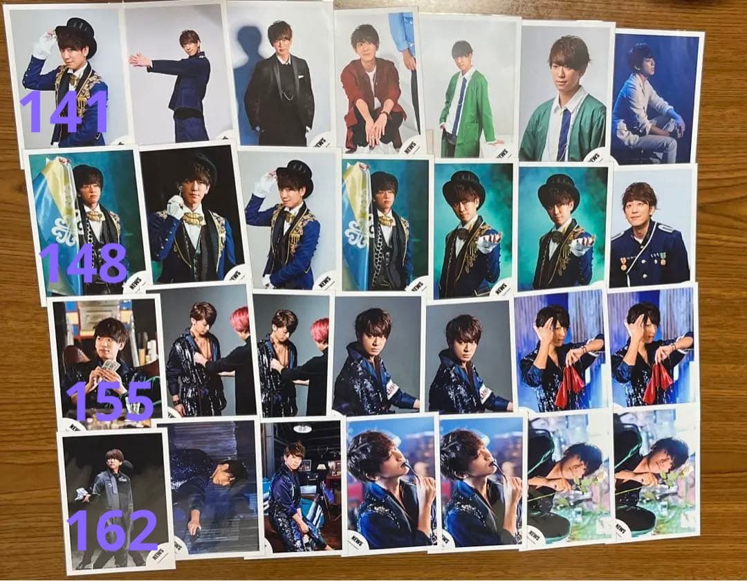 NEWS 小山慶一郎 公式写真 バラ売り可