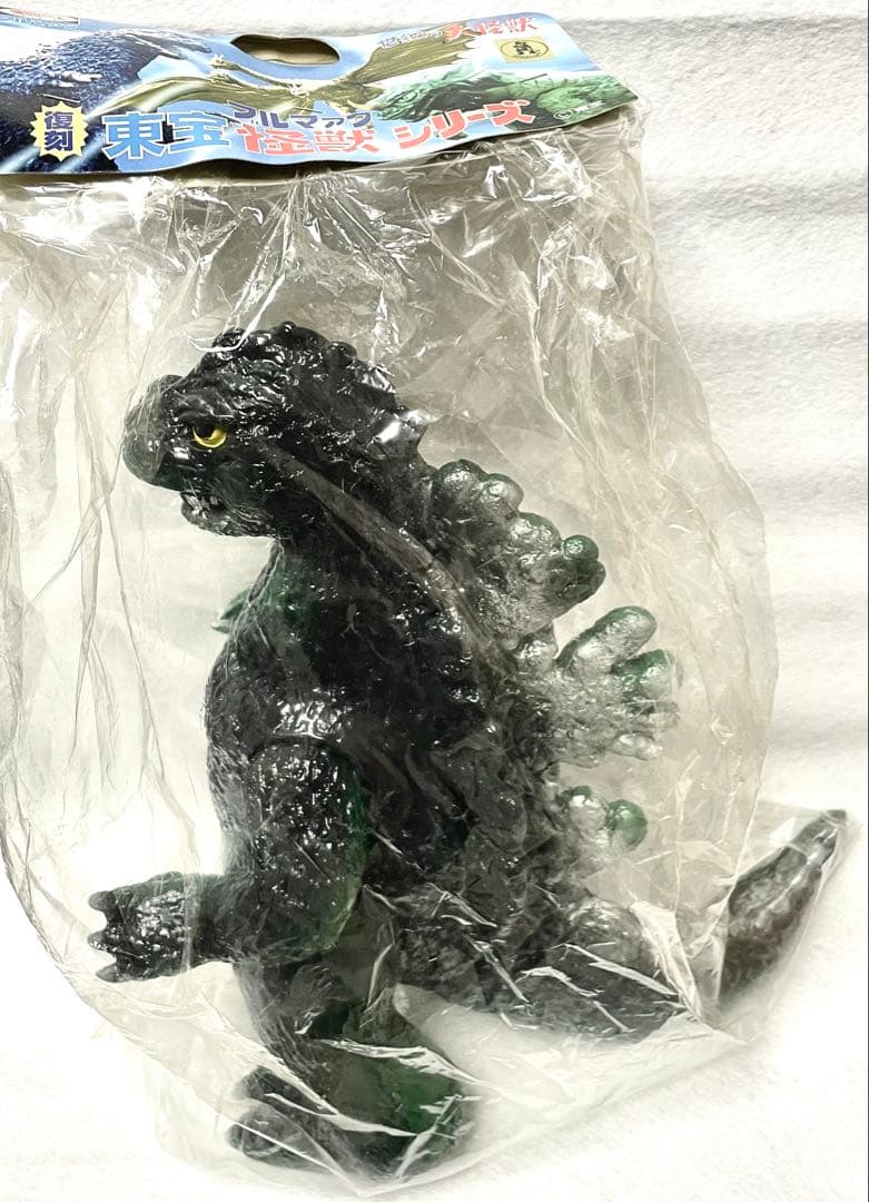 ブルマァク　ジャイアントゴジラ　未開封　バンダイ　昭和　レトロ　怪獣　ソフビ