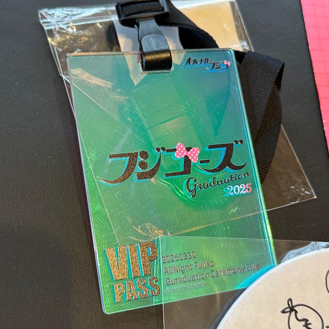 直筆サイン フジコーズ VIP席限定特典 ビック缶バッチ 他 オールナイトフジコ