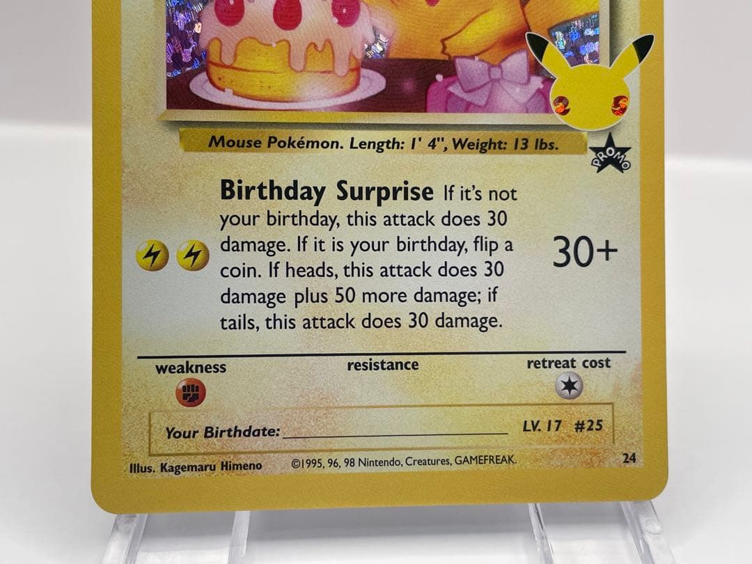 英語版 お誕生日ピカチュウ 25th 公式品 ポケモンカード