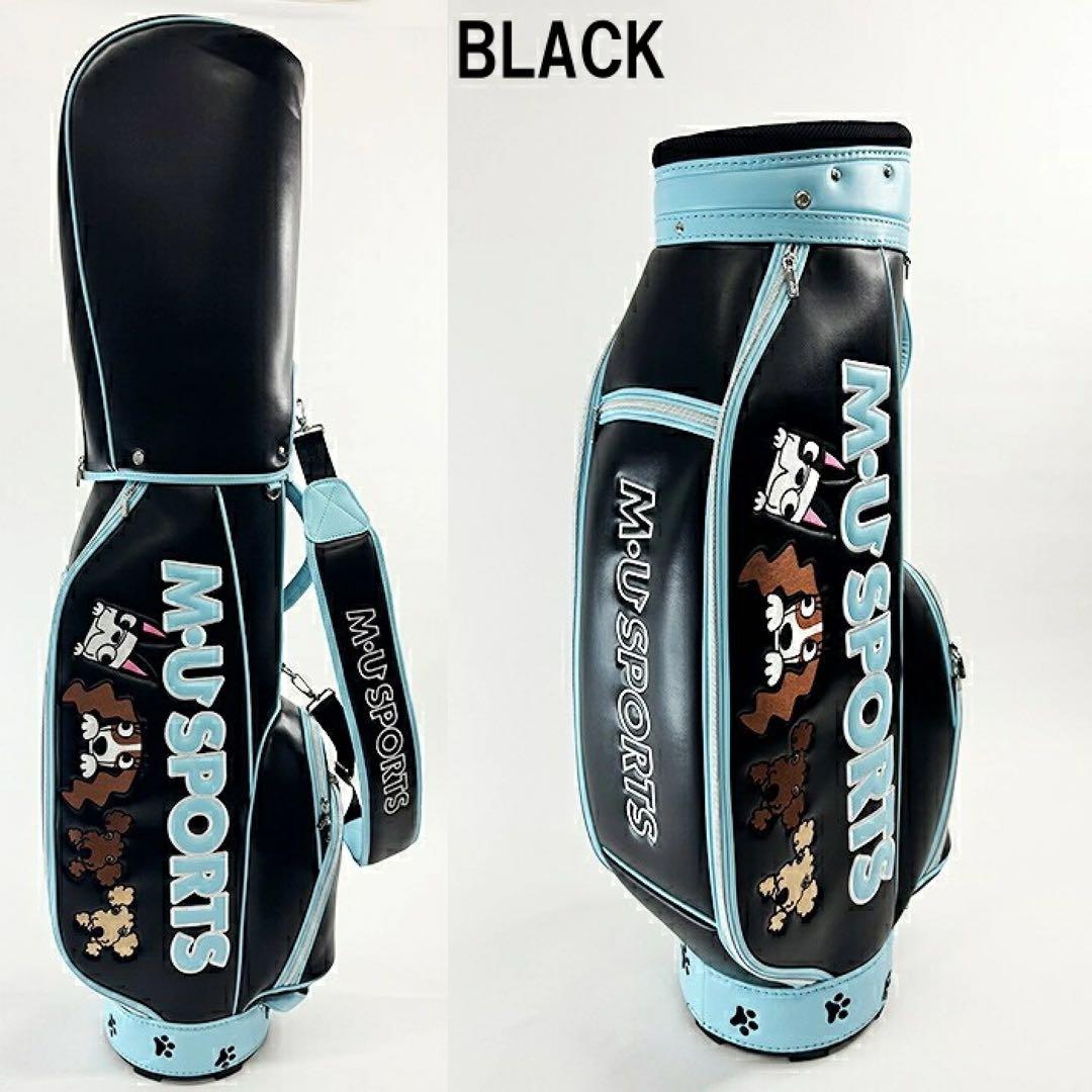 【新品】MUスポーツ 703R6154 キャディバッグ BLK エムユースポーツ