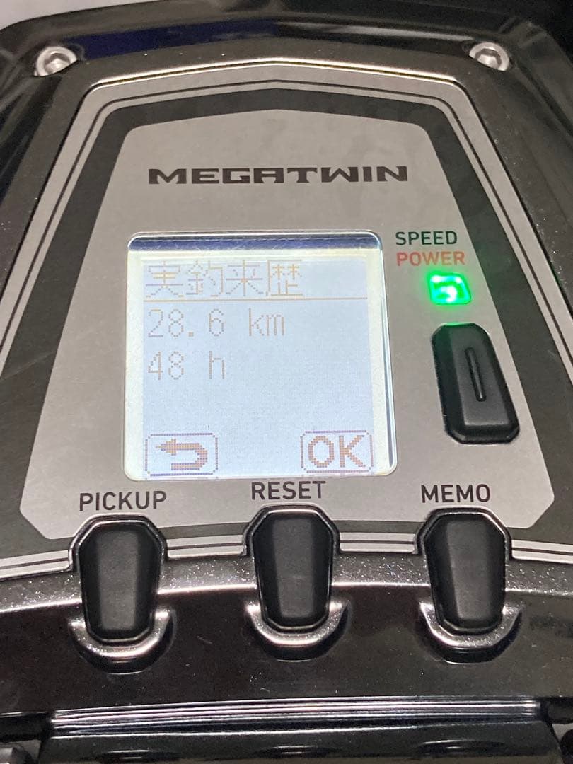 ダイワ シーボーグ 1200MJ / 巻上げ距離28.6km 使用48h