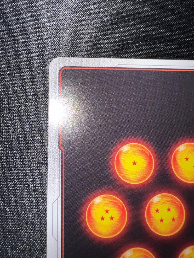 ドラゴンボールカード 孫悟飯少年期 scr