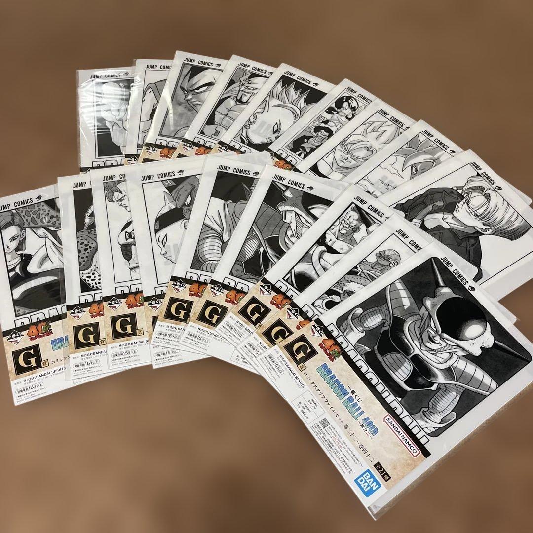 一番くじドラゴンボール 40th〜其之ニ〜フィギュアコンプリート+下位賞