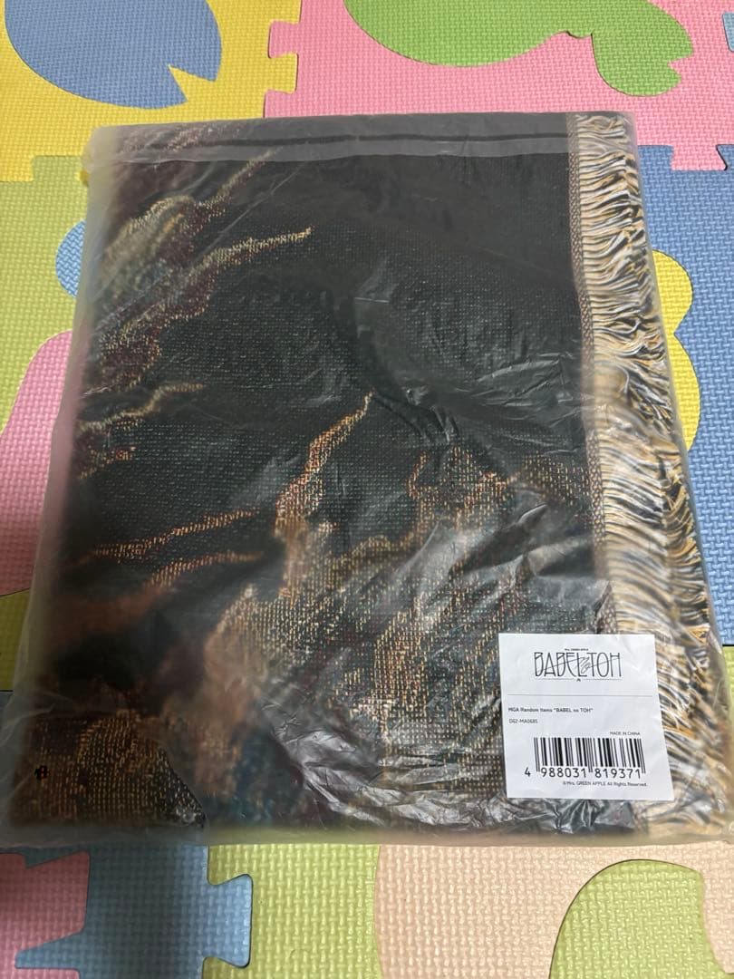 Mrs.GREENAPPLE ゴブラン織りマルチクロス