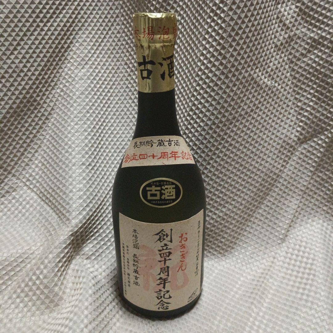 さ*き様 泡盛　古酒　識名酒造　43度　720ml