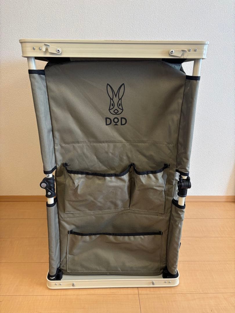 DOD マルチキッチンテーブル