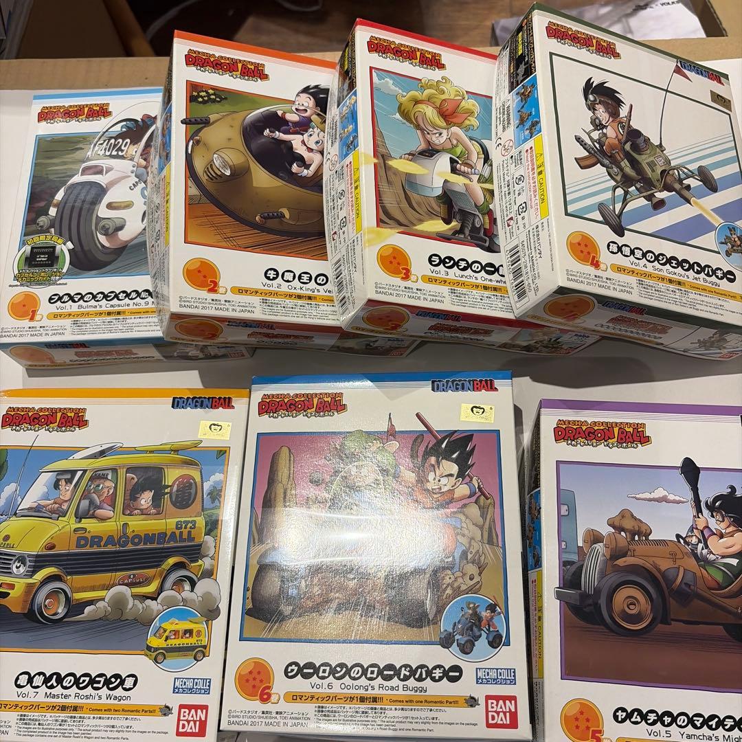 ドラゴンボール メカコレクション 7種セット