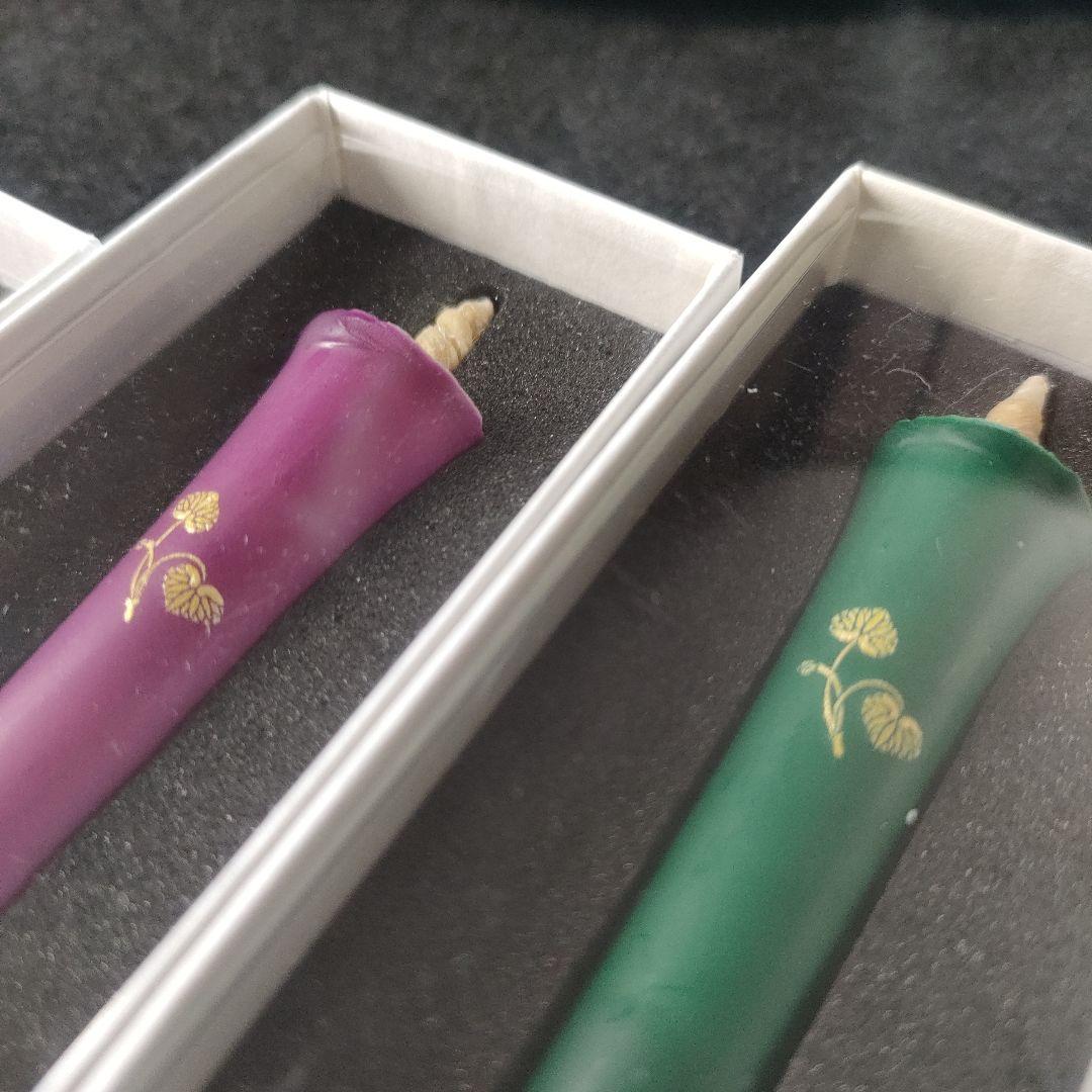 下鴨神社　御神紋入飾り絵蝋燭