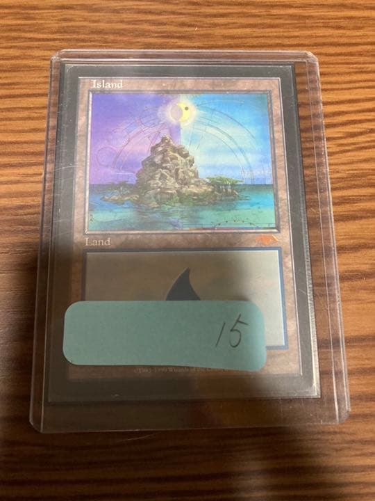 『MTG』島　グルランド　15