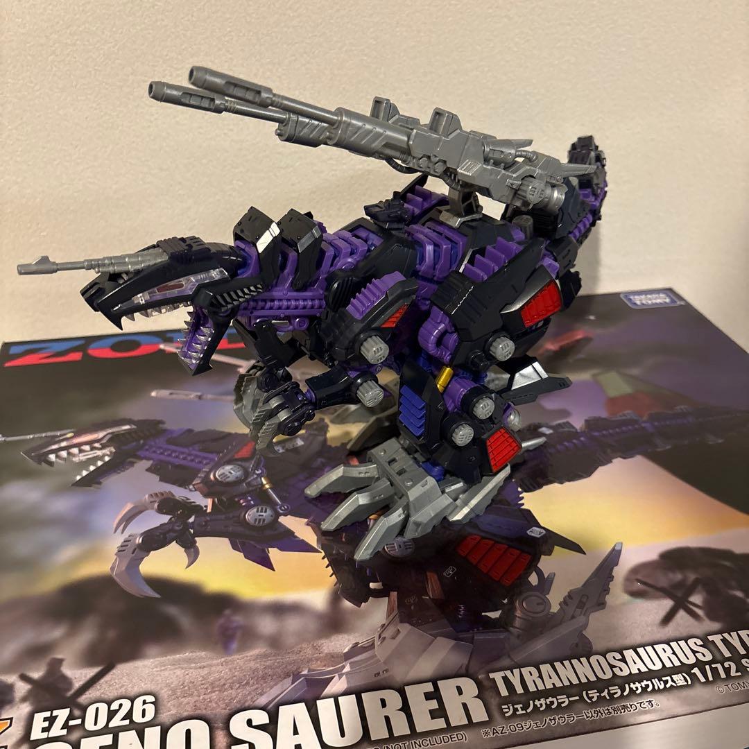 ロボット ZOIDS Geno Saurer EZ-026 1/72