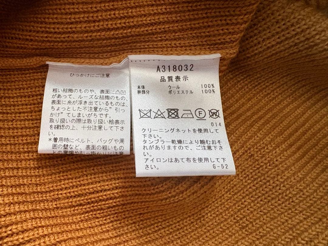 archivio アルチビオ セーター　トップス　新品未使用