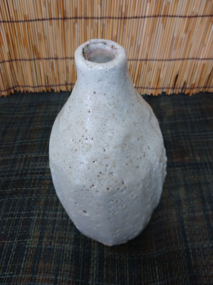 益子焼 花入れ 登り窯.