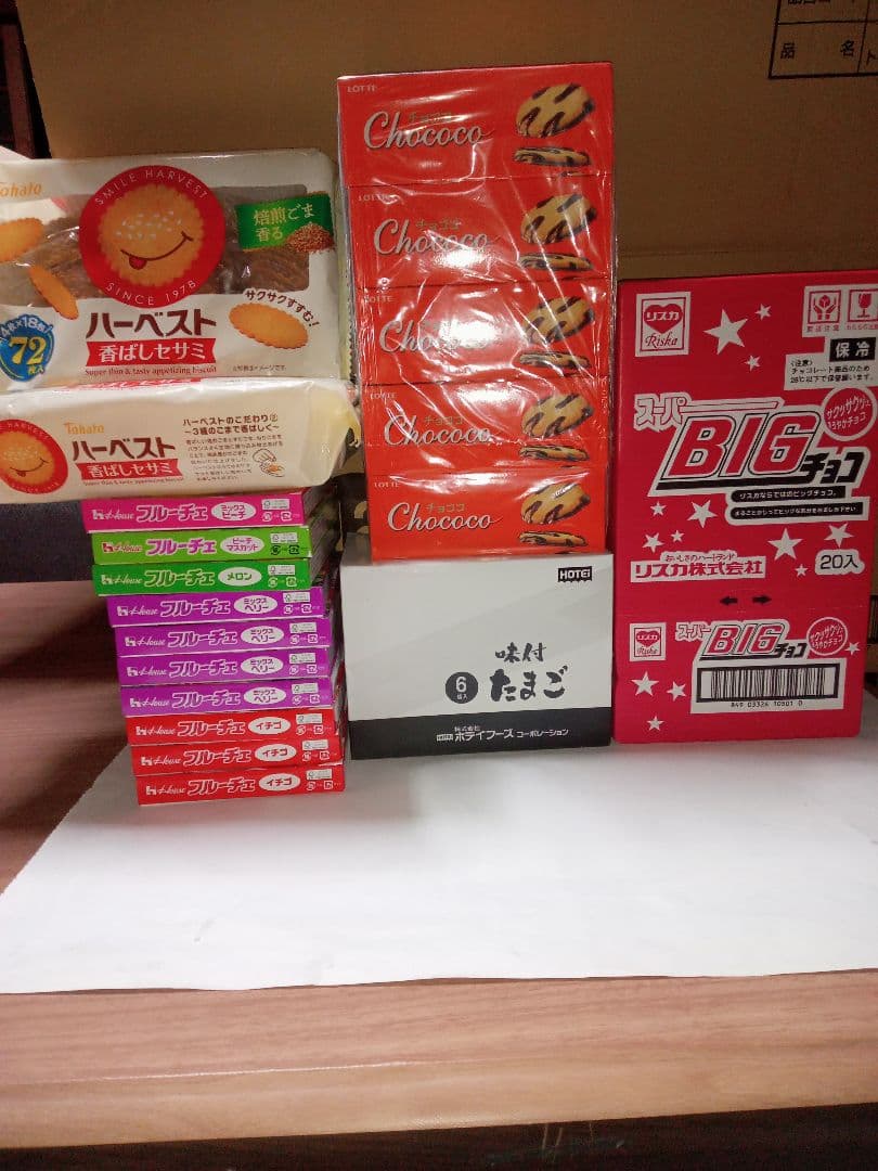 お菓子まとめ売りセットです。商品は7枚目までが商品になります。。。